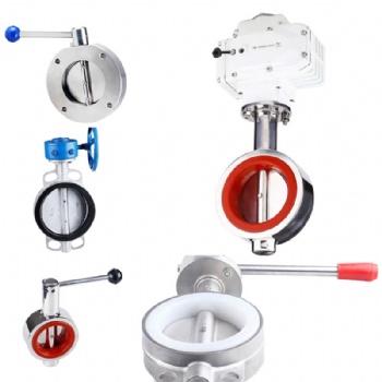 Wafer Butterfly Valve