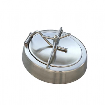 Oval Access Tank Cover